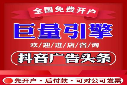竞价代运营成功案例解析